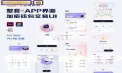 TokenIM 2.0：重新定义数字资
